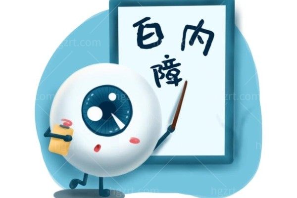 白内障手术晶体怎么选择？晶体特点适合人群价格来对比就知道