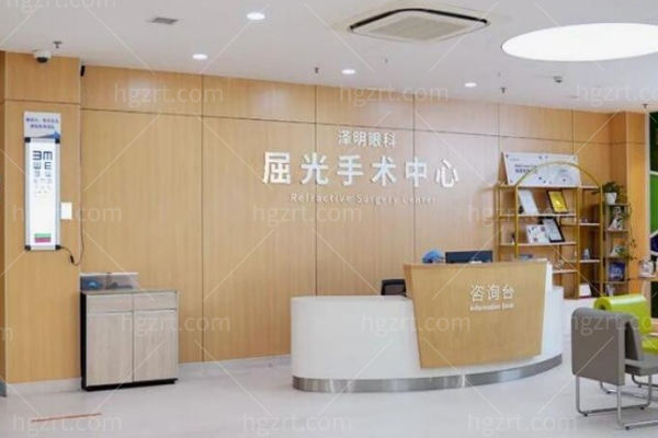常州泽明眼科医院怎么样正规吗?医生技术收费价格来解答附地址