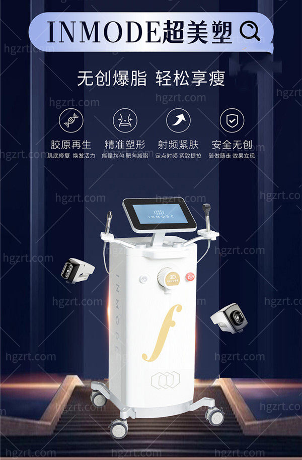 钻石超塑原理是什么