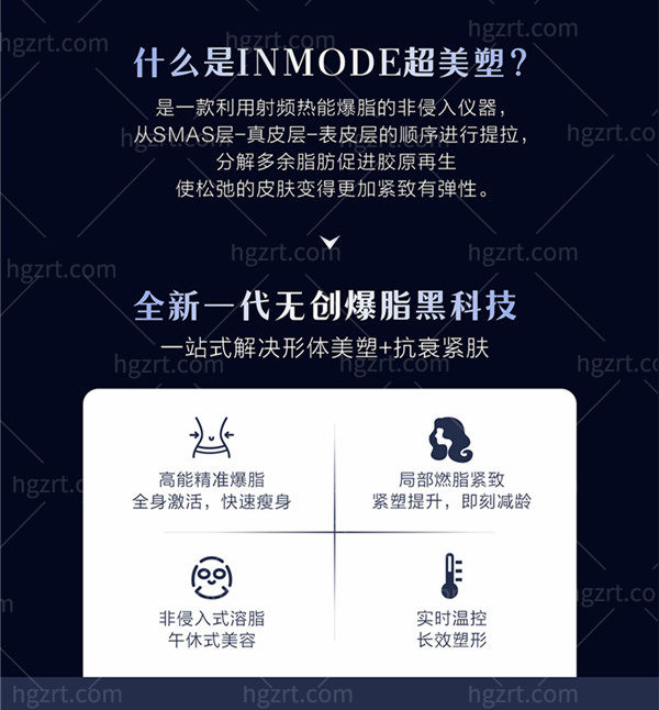 钻石超塑爆脂能保持多久