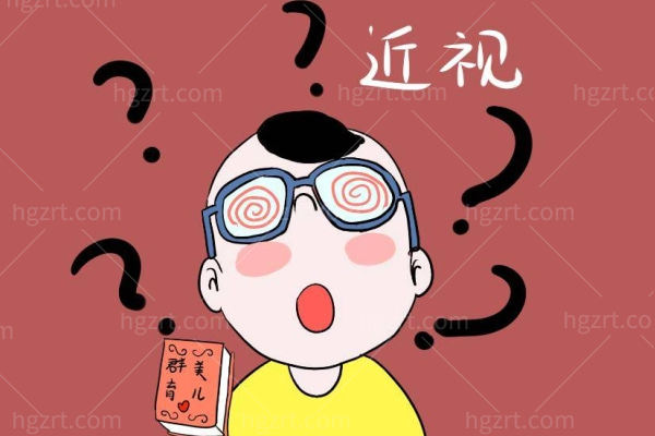 近视矫正项目有哪些？一览优势和适合人群