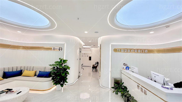 北京锦瑟医疗美容是正规医院吗