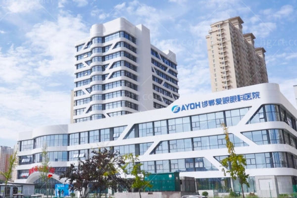 爱尔眼科近视手术价格一览表2024爆出,石家庄/邯郸/大名院区都有