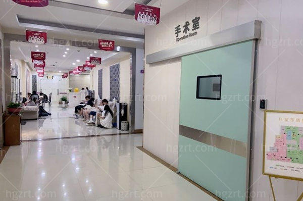 武汉美立方医疗美容门诊部手术室