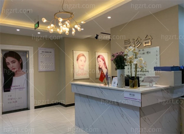 长沙珀斐整形医院地址