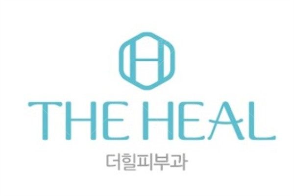 韩国THE HEAL皮肤科（德希尔）