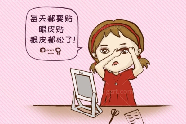 东莞双眼皮手术哪家较好