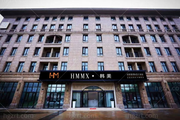 杭州韩美医疗美容诊所胸整形价格多少？双手奉上丰胸/脂肪填充/吸脂/除皱/自体胶原价目表