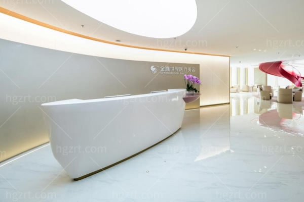 南京金鹰国-际医疗美容怎么样？实力分析/医生名单/地址来分析