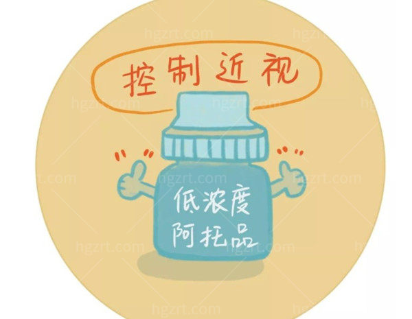硫酸阿托品滴眼液为什么买不到