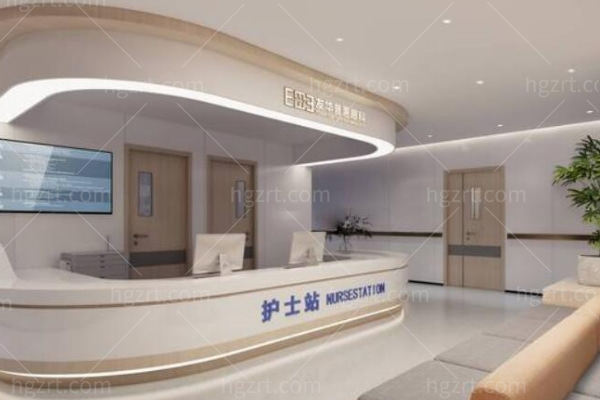 杭州友华普惠眼科医院近视手术价格2024更新：另附地址