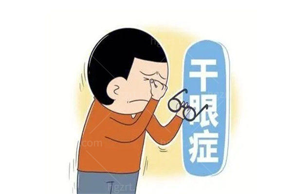 干眼症有哪些症状