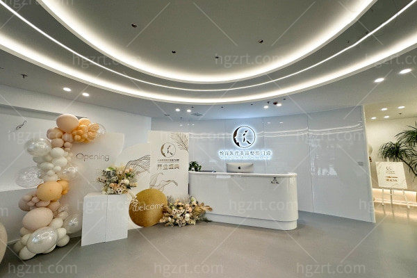 大连悦容医疗美容收费价格表2024公布：双眼皮7800元起隆鼻9800元起