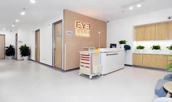 北京爱尔英智眼科医院怎么样