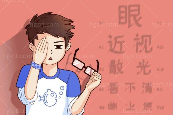 家长朋友请注意：凡是说能治-愈近视的都是在骗人！起底近视治-愈骗局