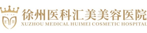 徐州<span style=