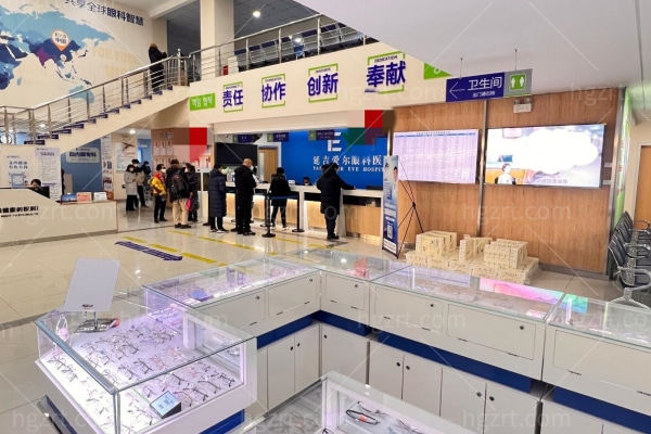 2024延吉爱尔眼科医院近视手术价格表公布！董波医生都说好