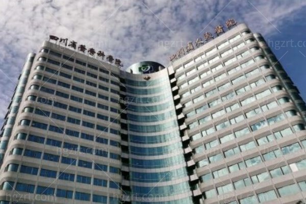 四川省人民医院眼科地址在哪