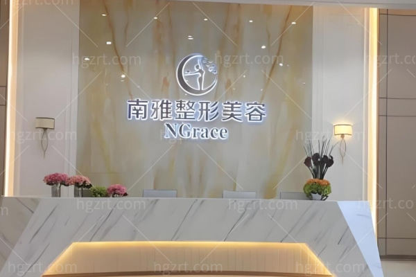 深圳南雅医疗美容花苞提胸术隆胸天花板！刘富增技术强被力荐