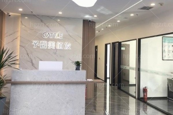 北京予馨美植发医院怎么样