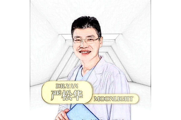 严松华医生简介