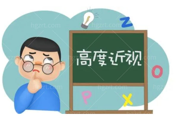 广州近视手术价格一览表