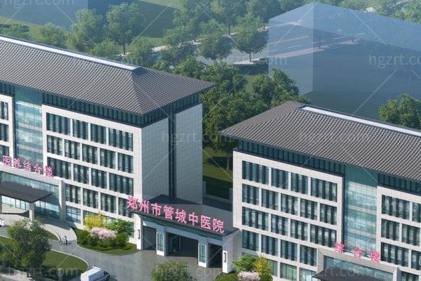 郑州市管城中医院整形科医生团队名单 范浚泽/胡秀珍/庄洪兴/李文杰口碑好技术不错?