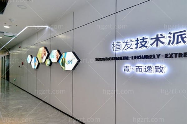 青逸植发技术好吗