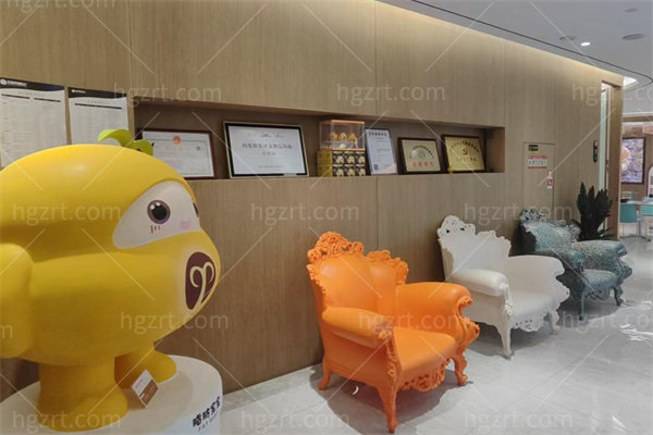 北京艺美硕德整形医院环境