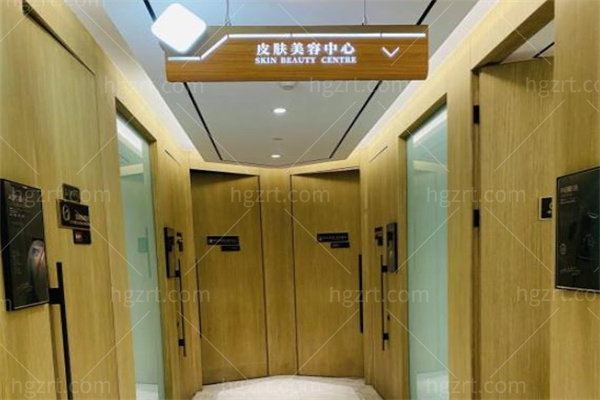 北京艺美硕德整形医院皮肤美容中心