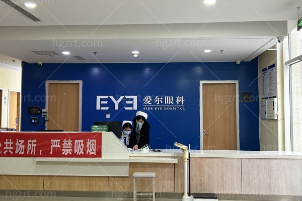 廊坊爱尔眼科医院是正规的吗?正规戚伟/朱伟/杨会敏优质眼科医生坐诊
