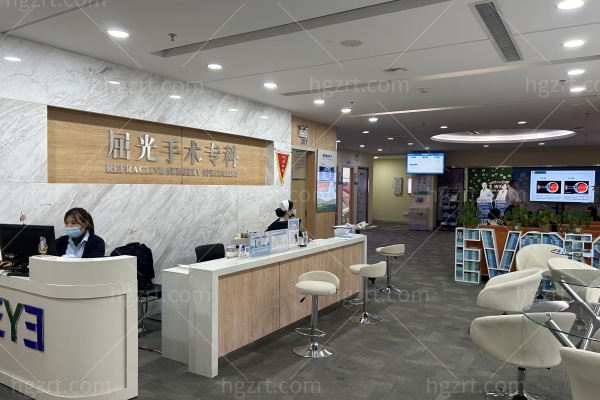 廊坊爱尔眼科医院是正规的吗?正规戚伟/朱伟/杨会敏优质眼科医生坐诊