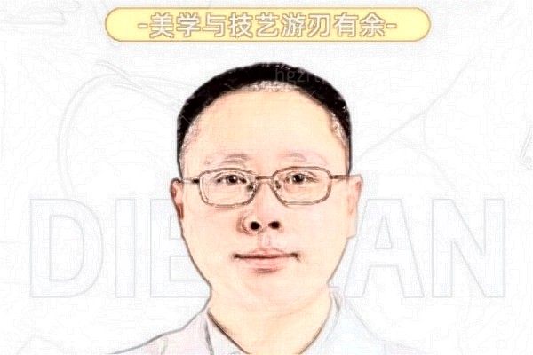 贵阳蝶变医疗美容医院罗羲医生