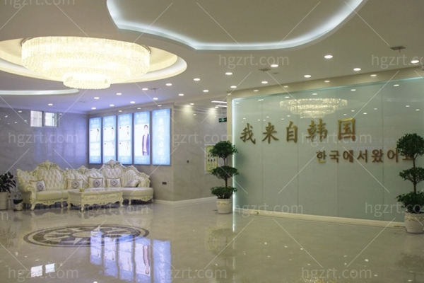 汉中名韩整形医院怎么样