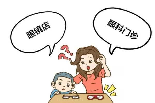 ERIC镜框怎么样
