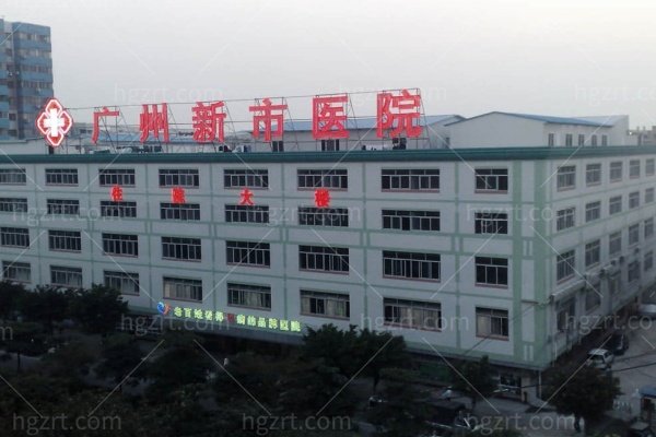 王擎医生整容怎么样