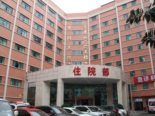 王擎医生坐诊的广州新市地址在哪