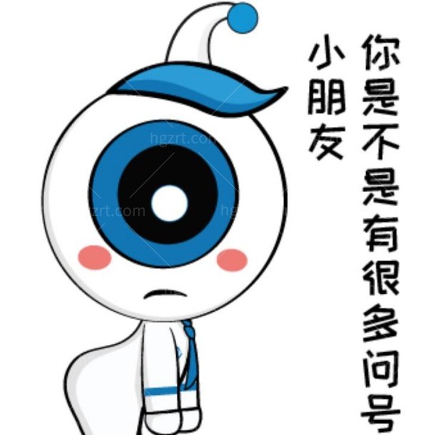 近视手术有哪些门槛