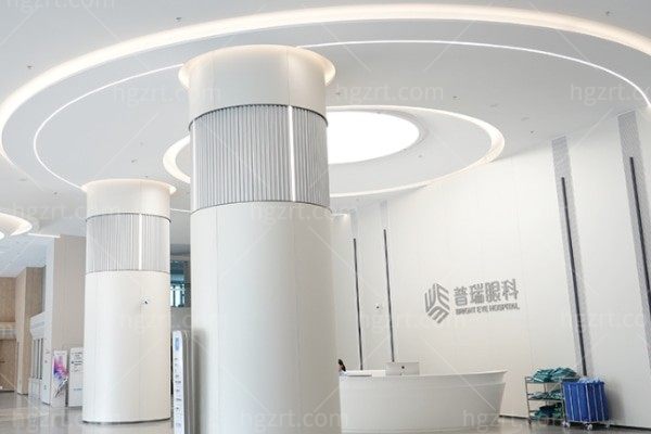 深圳普瑞眼科医院活动来袭,检查礼/抽奖礼等各种福利