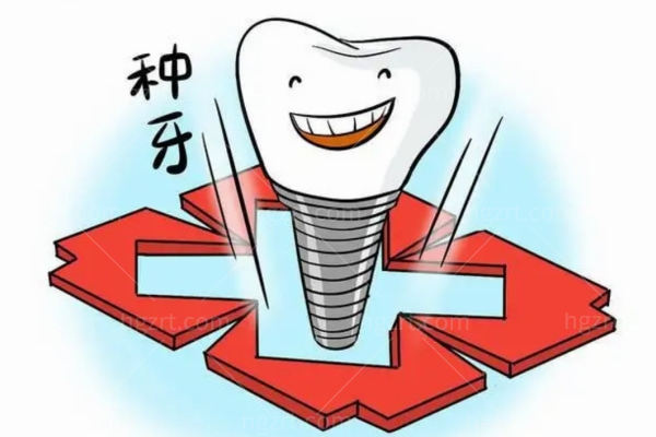 劲松口腔官网地址乘车路线汇总 12家门店超全地址大揭秘实力医生坐诊