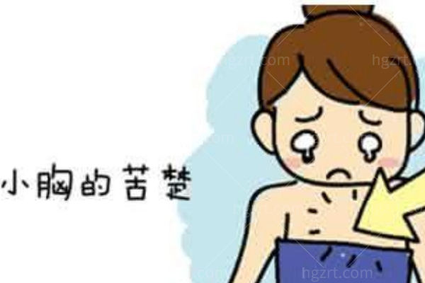 隆胸主流术式有哪些?假体植入术/自体脂肪移植/复合隆胸技术口碑好技术成熟