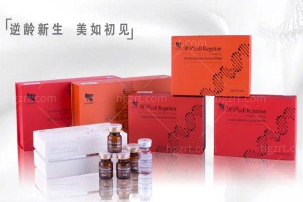 普丽兰多少钱