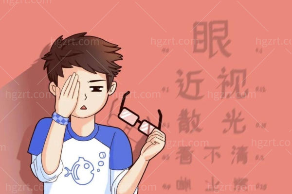 周口近视激光手术多少钱