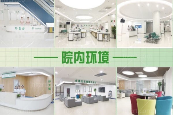 怎么到达合肥东南眼科医院