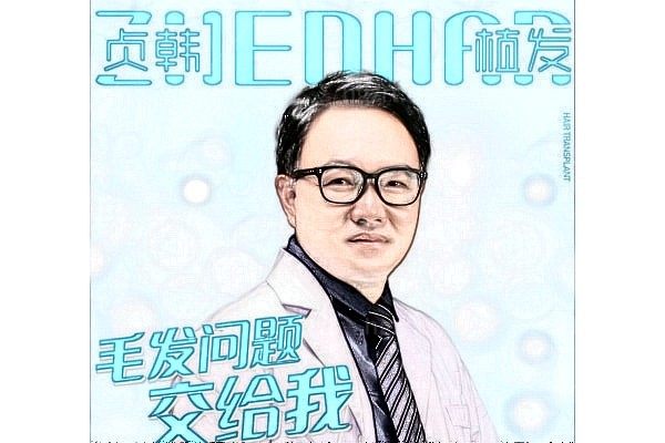 滕盛科