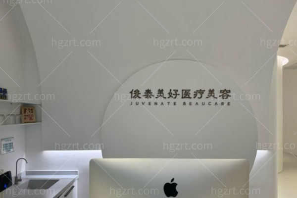 北京俊泰美好薛志强医生怎么样