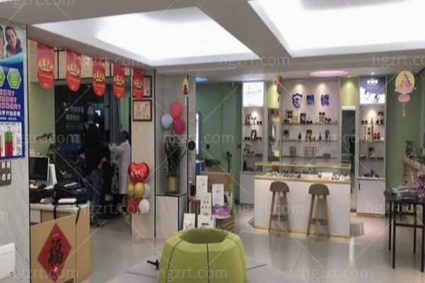 揭阳祥悦健康管理中心