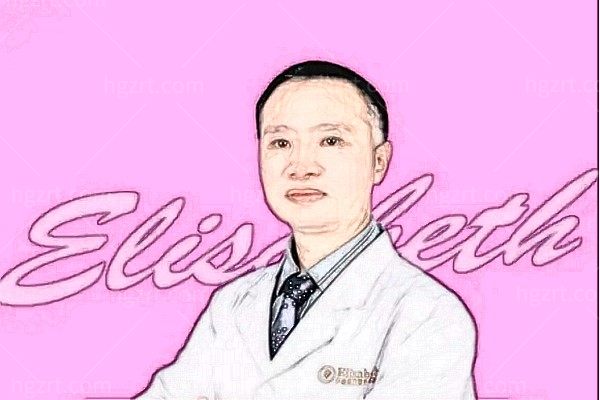 周龙医生