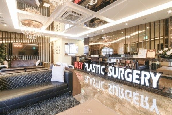 韩国如妃整形外科医院