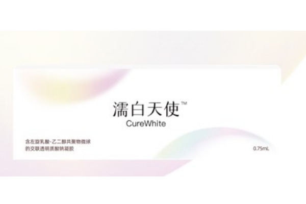 国内濡白天使价格表